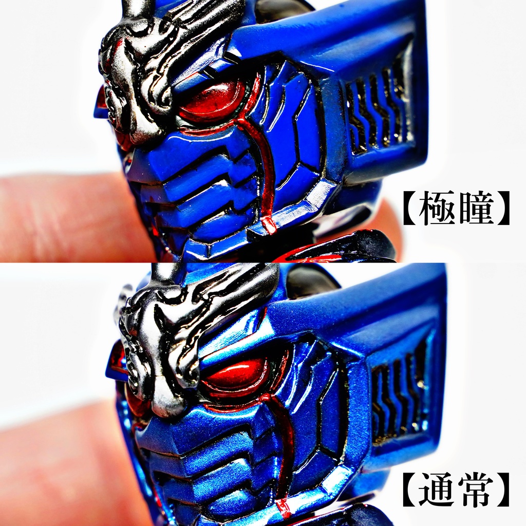 【一次受注生産】DXミニミニ修羅王丸レクイエムさん