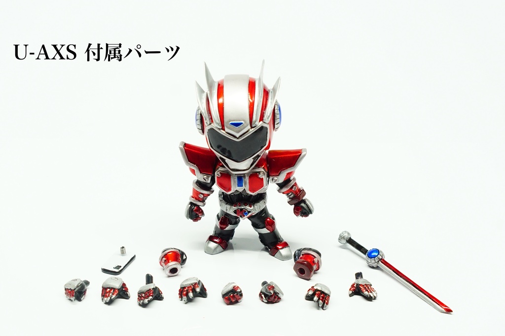 DXミニミニキタキュウマン