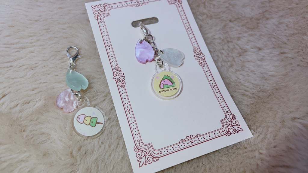 よつやねこマスクチャーム