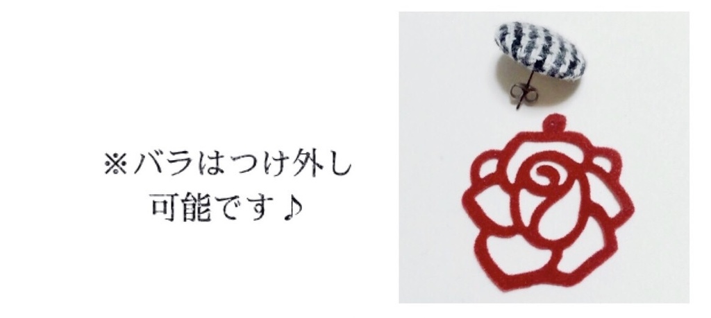 SQ.ALIVE フェアリーテイルコレクションイメージピアス