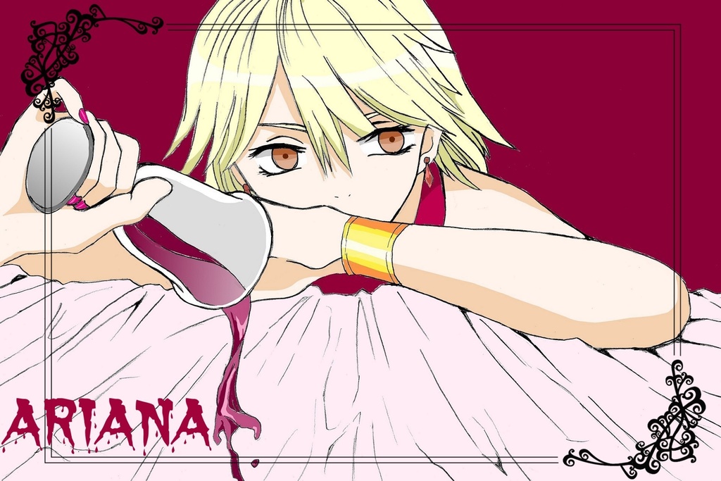 ARIANA
