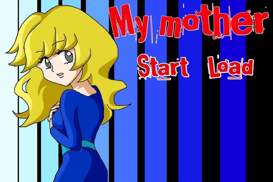 My mother