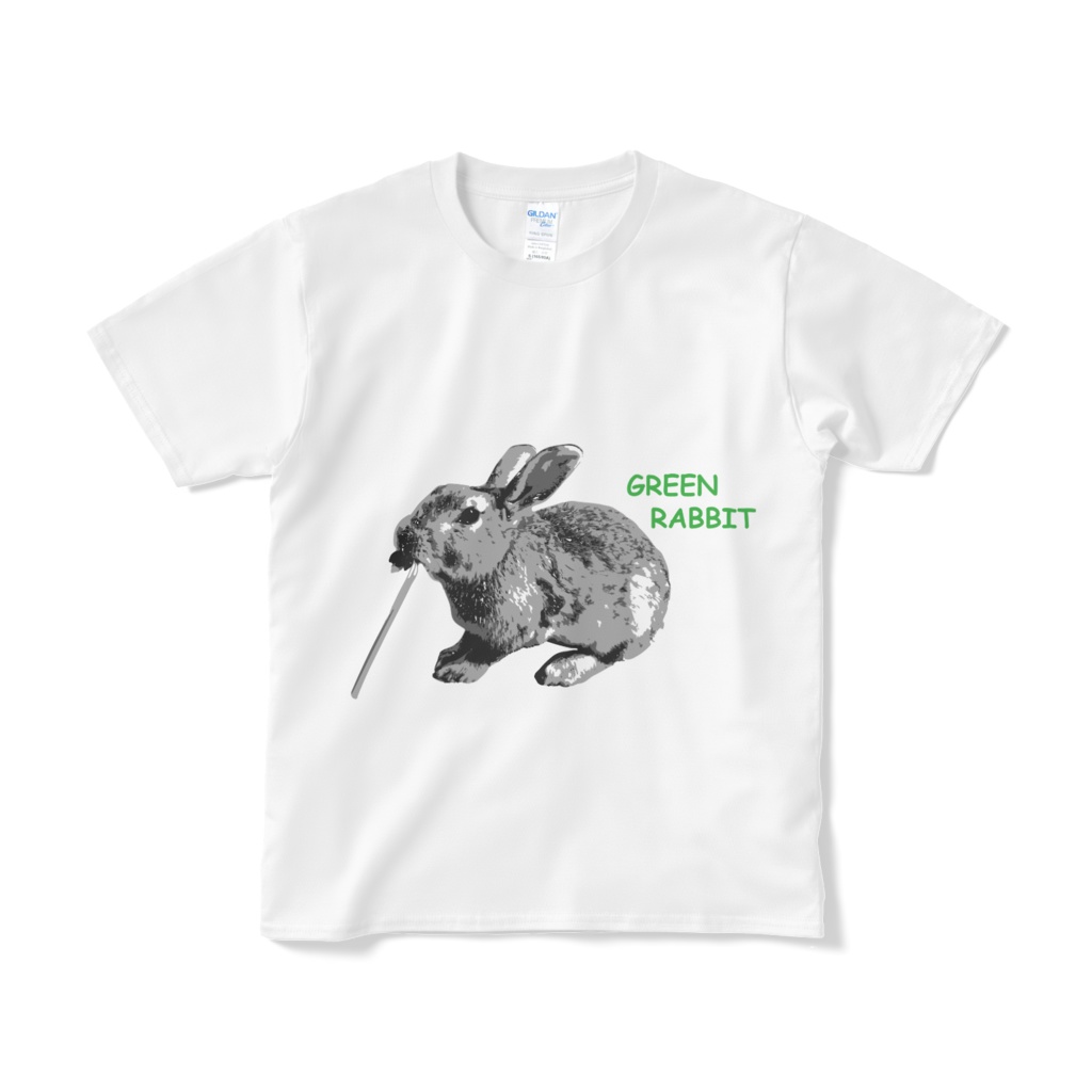 GREEN RABBIT