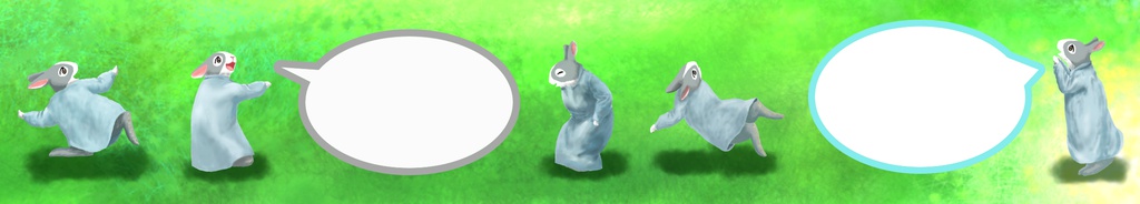 少年新太の冒険マスキングテープ