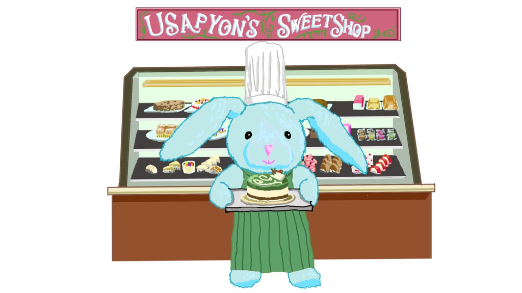 うさぴょんのケーキ屋さん
