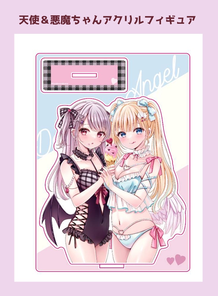 【C104】アクリルフィギュア