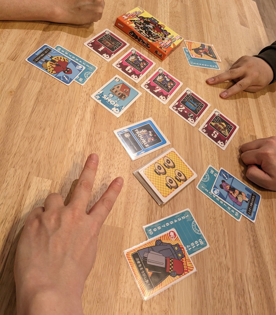 ざまぁウォーズ