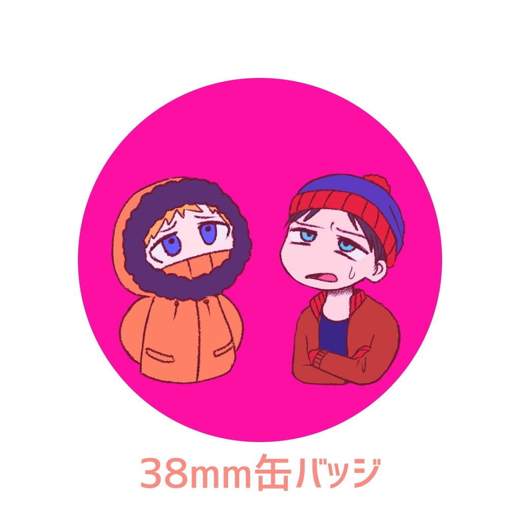 stenny缶バッジ