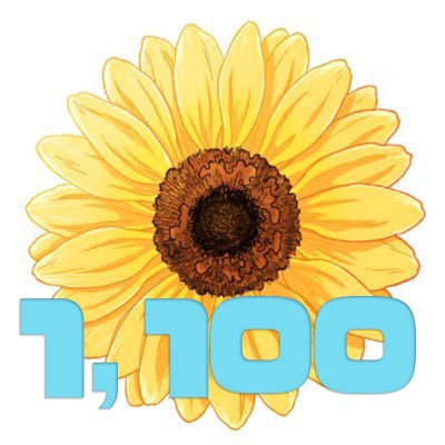 イベント参加費