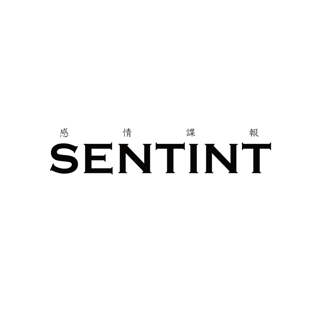 SENTINT