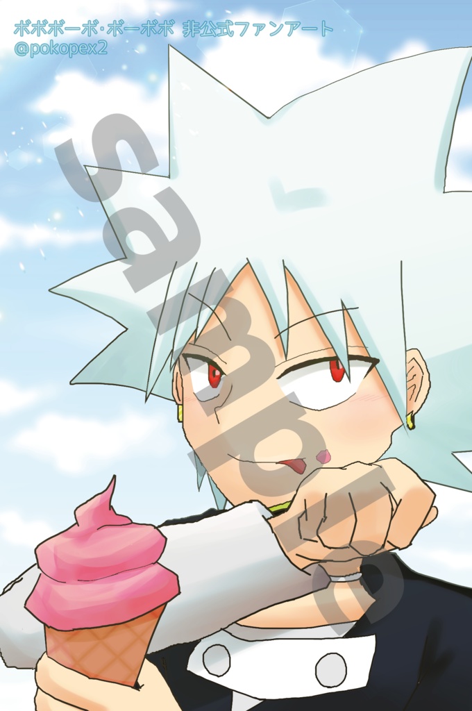 へっくんを語りたい ポストカード付き のこのこ屋 Booth