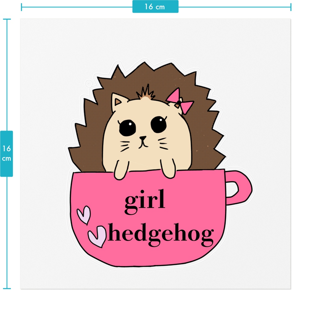カップインハリネズミ(女の子)