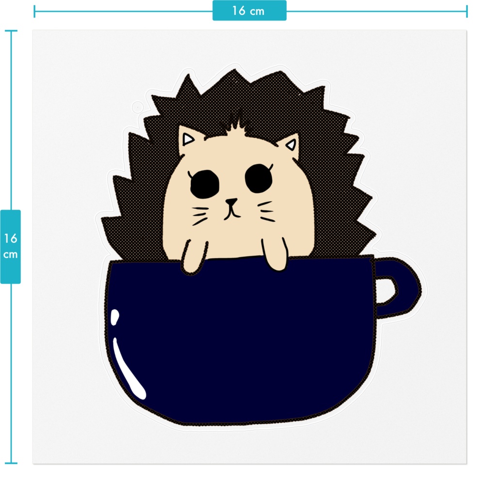 カップインハリネズミ(ノーマル)