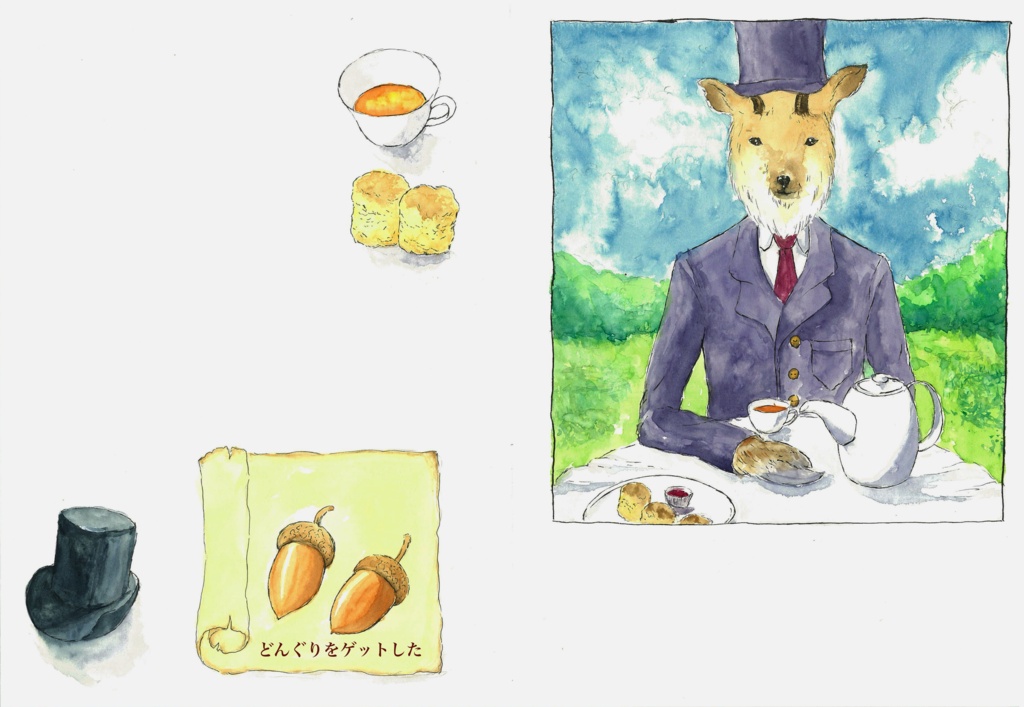 あなたの選択次第で物語が変わる絵本!【とこしえ森の冒険】
