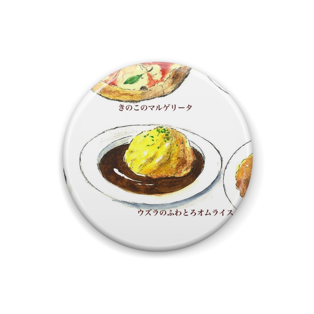 缶バッジ　極小