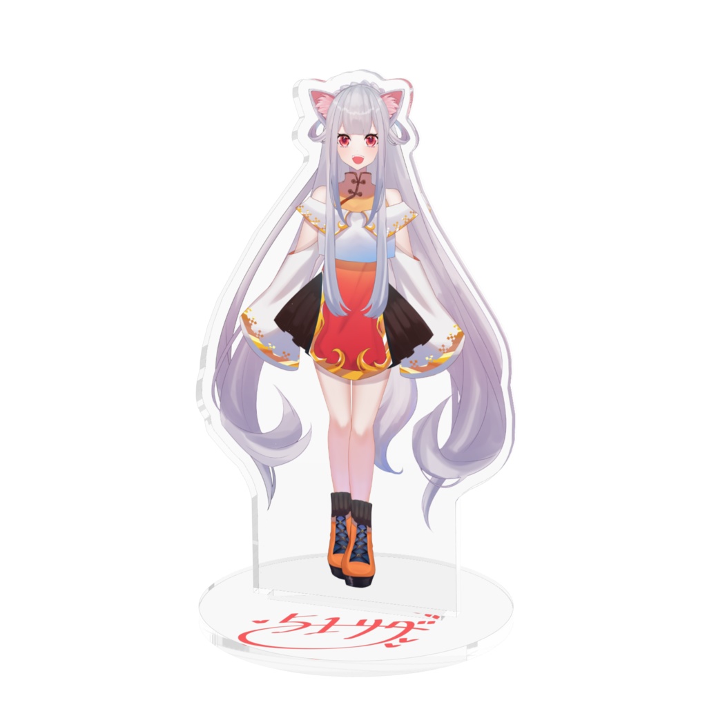 51リダ アクリルスタンド