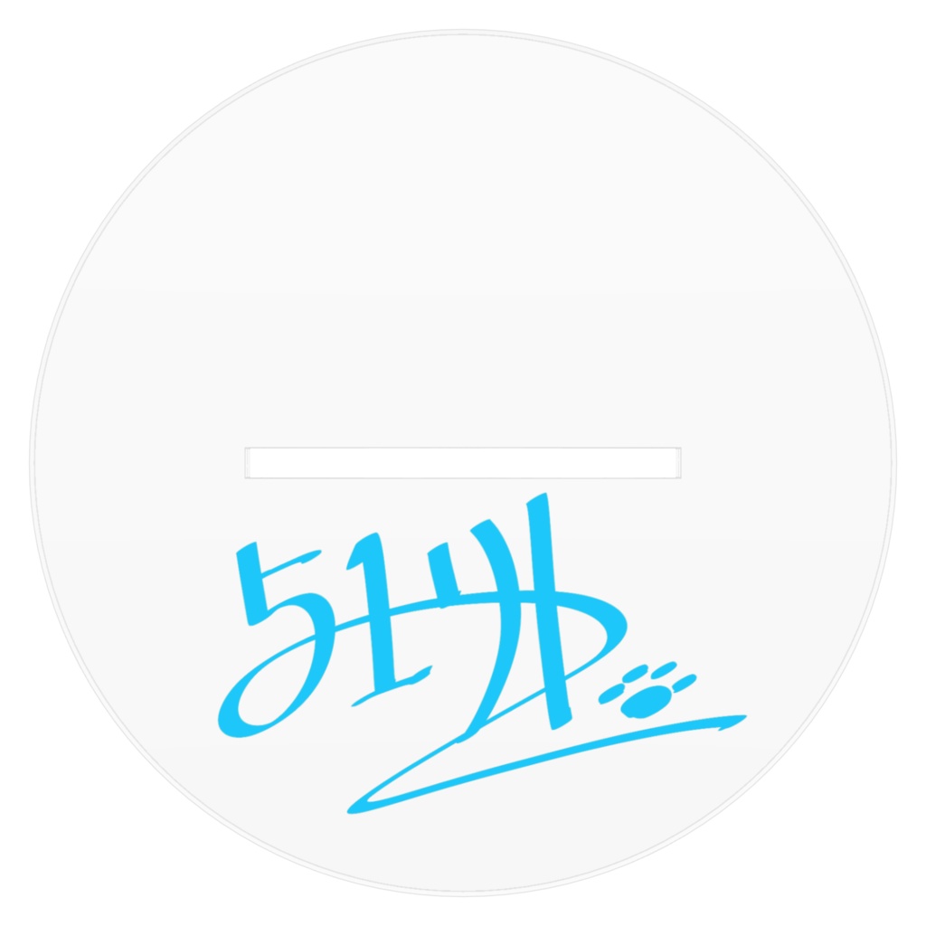 51リト アクリルスタンド