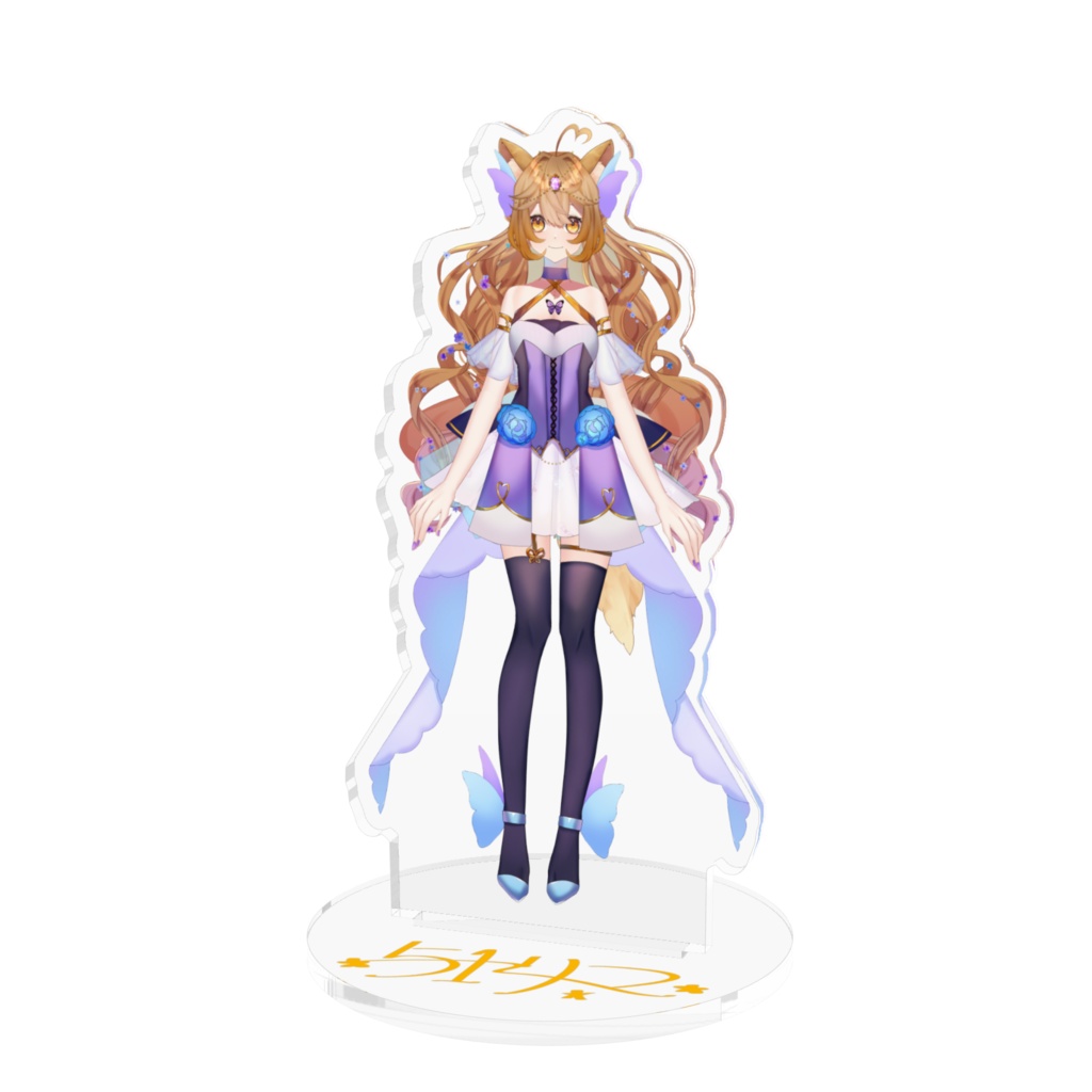 51リマ アクリルスタンド
