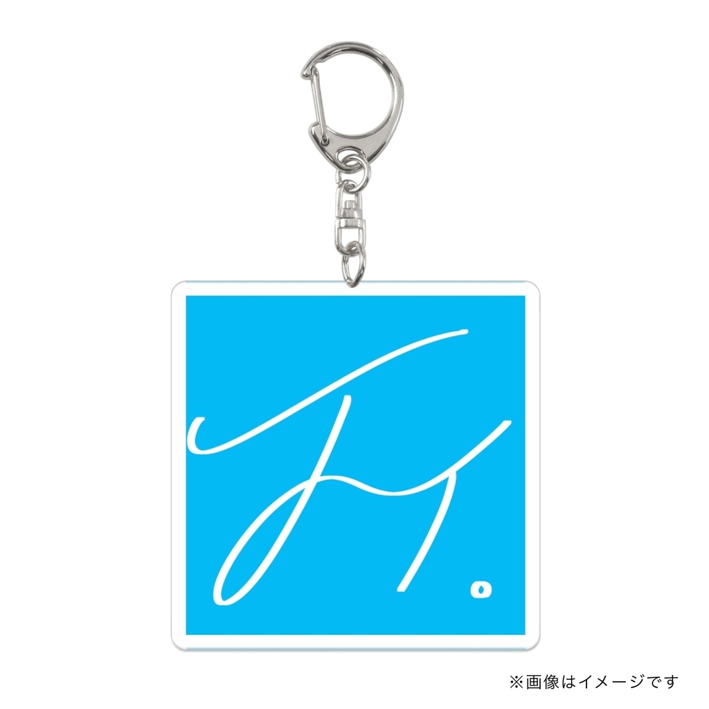 トキトウメイ。「直筆サインアクキー」