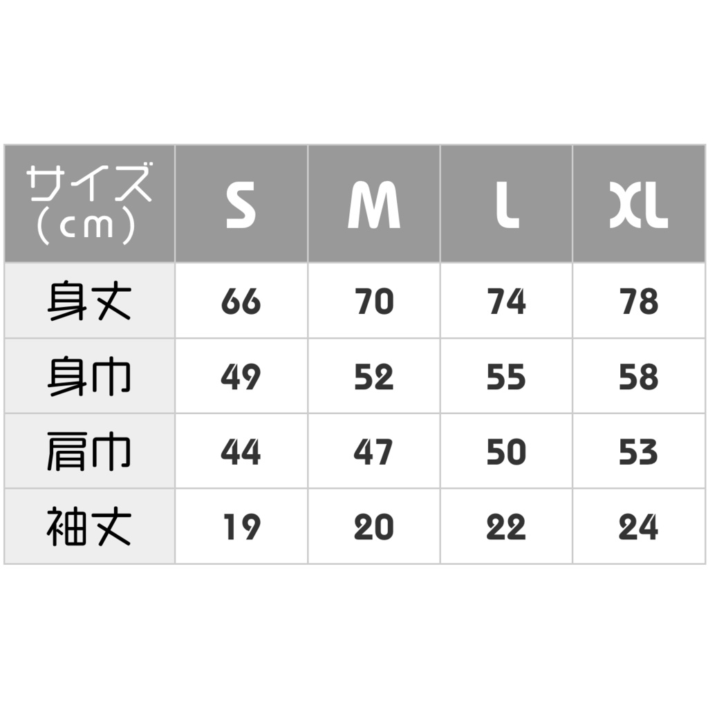 SCP-040-JP ねこです Tシャツ 【収デン2】【収デン3】【収デン4】