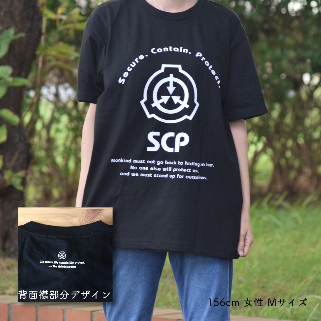 SCP財団 ロゴ Tシャツ ブラック 【収デン2】