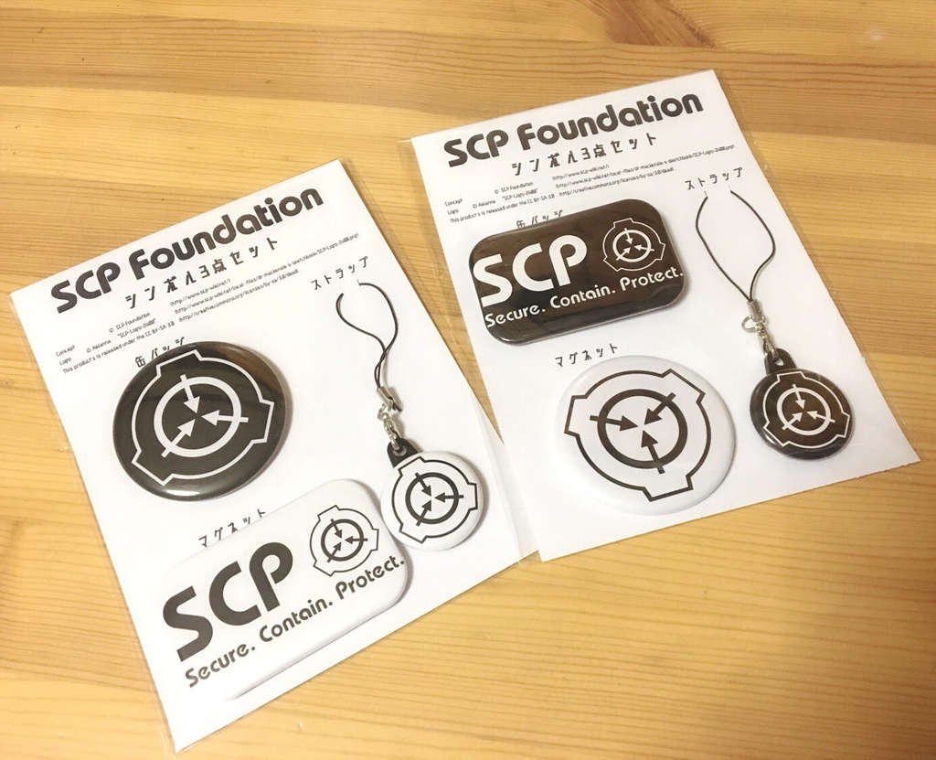 Scp財団シンボル3点セット ストラップ 缶バッジ マグネット Scp 日本支部製造部門 Booth