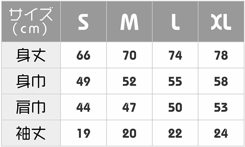 SCP財団 ロゴTシャツ3 ホワイト 【収デン3】【収デン4】