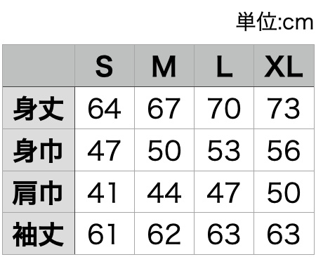 SCP財団 ロゴトレーナー バーガンディ