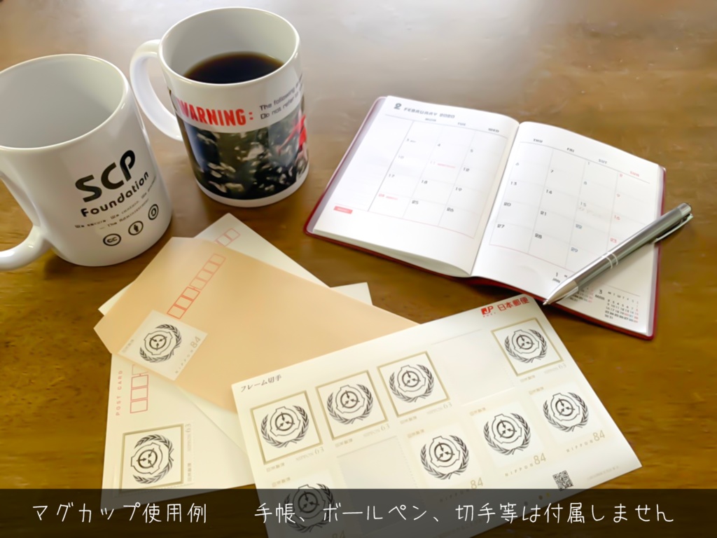 SCP財団 マグカップ 2種セット【収デン】