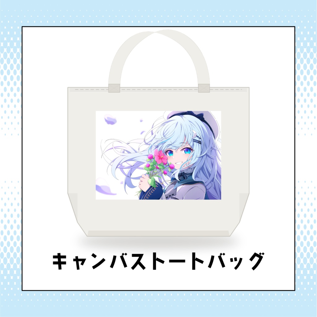上月みやこ 誕生日記念2026