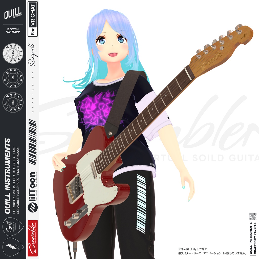 SCRAMBLER - VRエレクトリックギター 【VRChat想定】