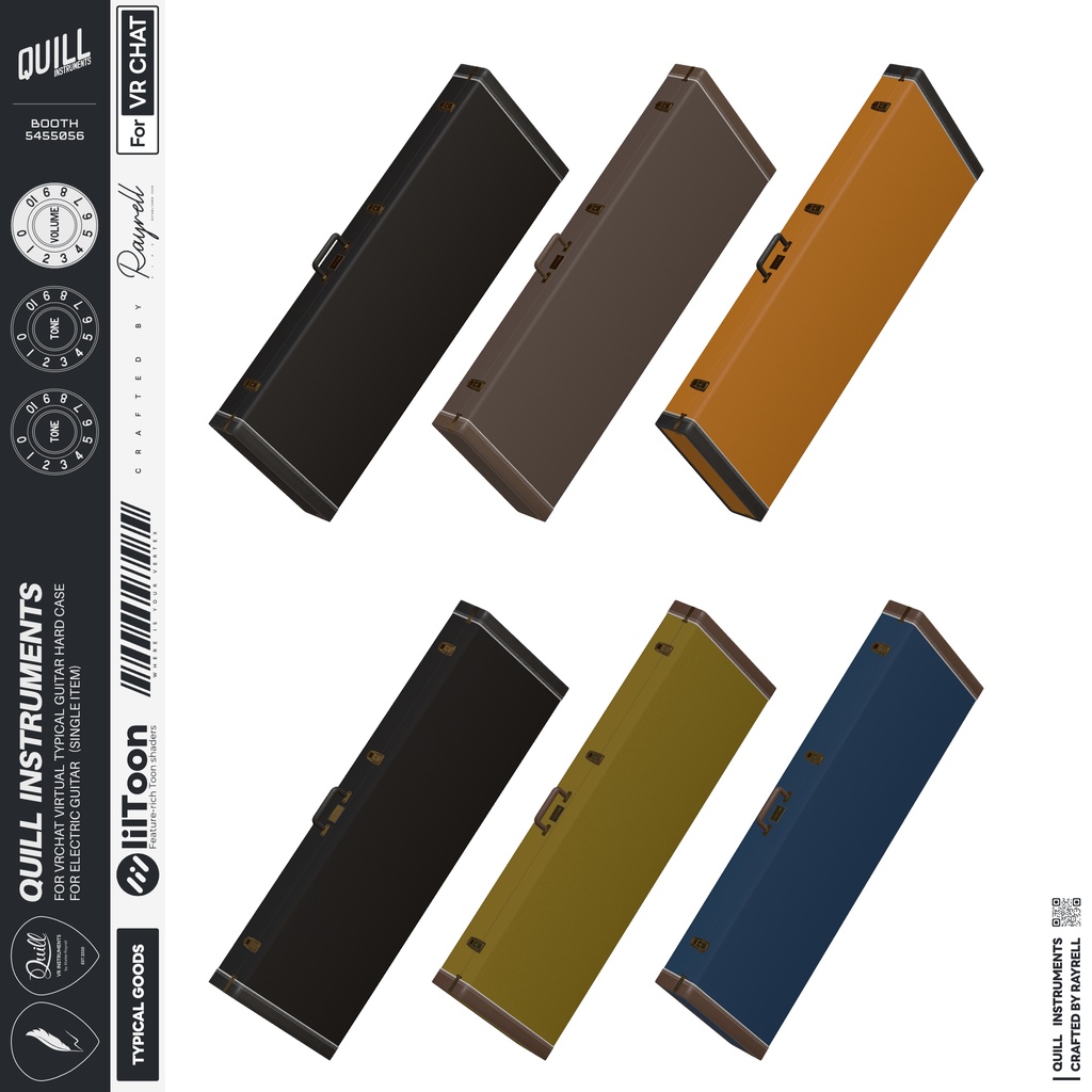 【VRChat想定】よくあるギターケース(エレキサイズ)【単体販売】