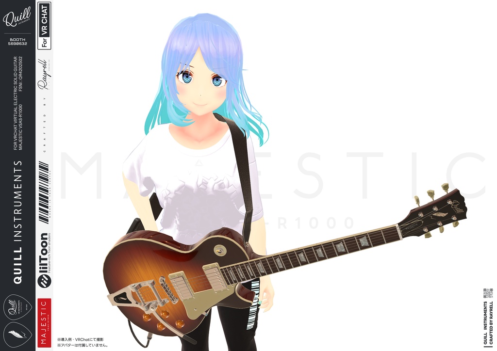 MAJESTIC - VRエレクトリックギター 【VRChat想定】