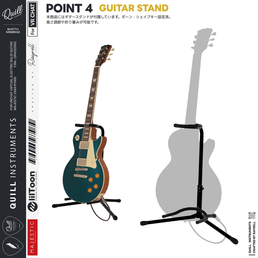 MAJESTIC - VRエレクトリックギター 【VRChat想定】