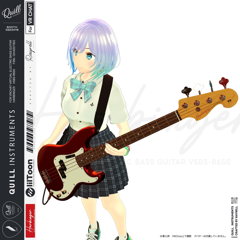 HARBINGER - VRエレクトリックベース 【VRChat想定】