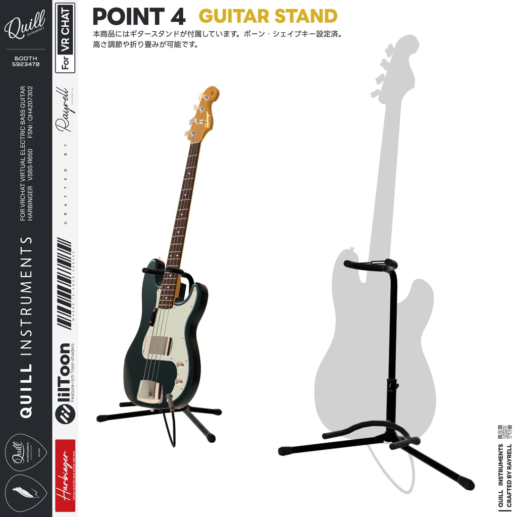 HARBINGER - VRエレクトリックベース 【VRChat想定】