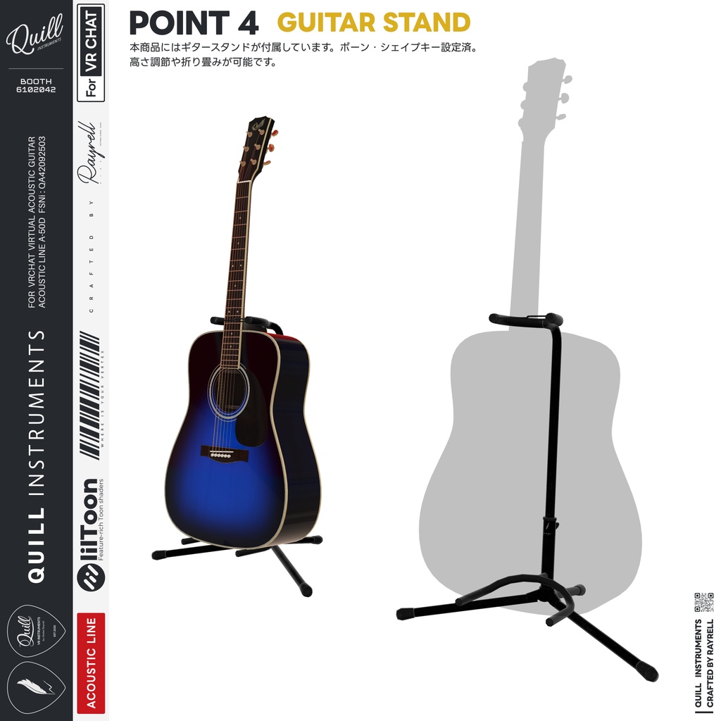 A-50D - VRアコースティックギター 【VRChat想定】