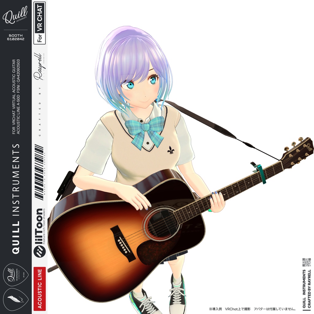 A-50D - VRアコースティックギター 【VRChat想定】
