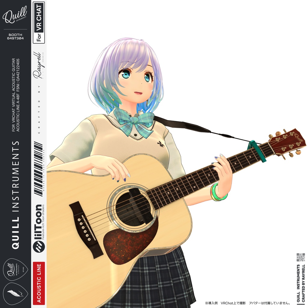 A-48F - VRアコースティックギター 【VRChat想定】