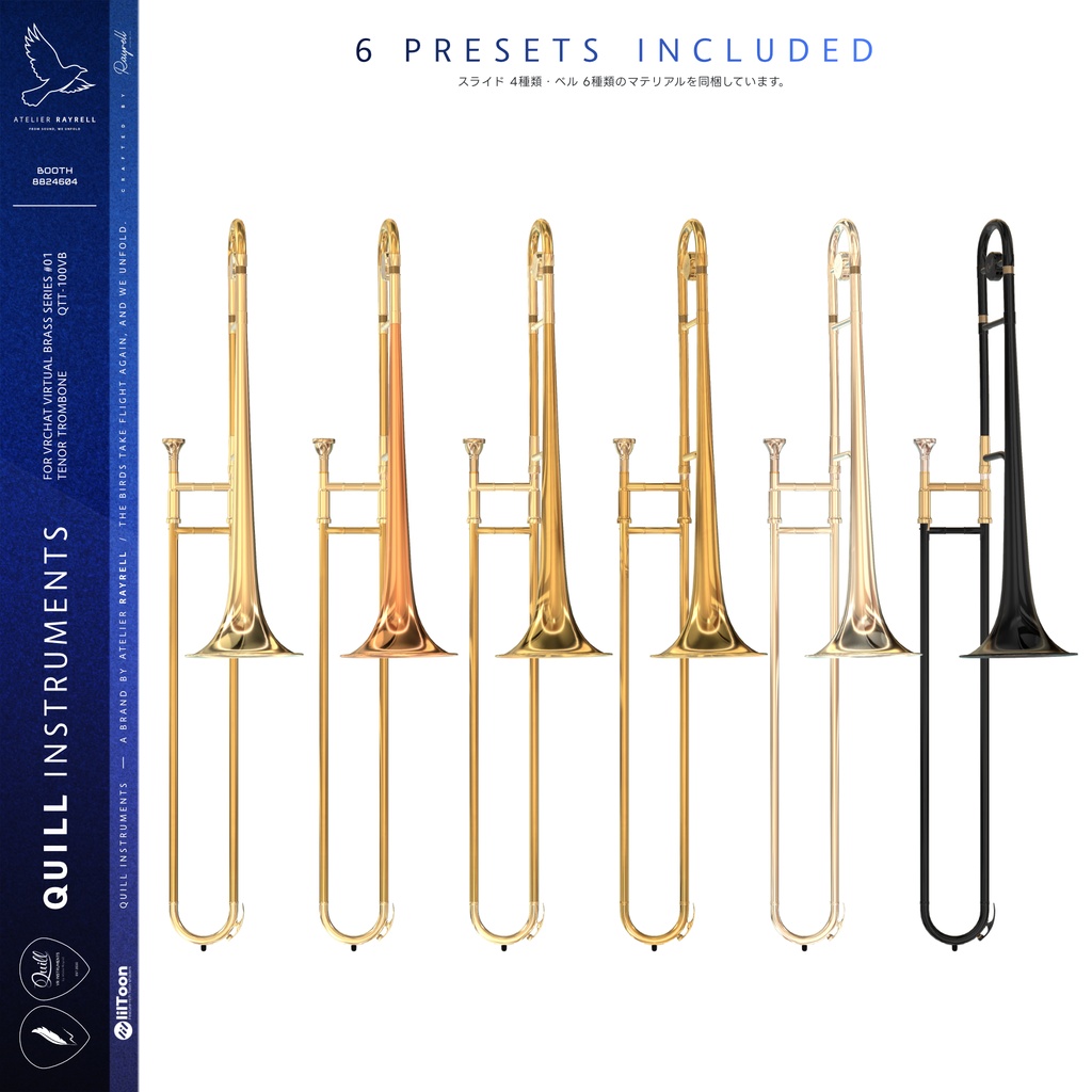 Tenor Trombone - QTT-100VB 【VRChat想定】