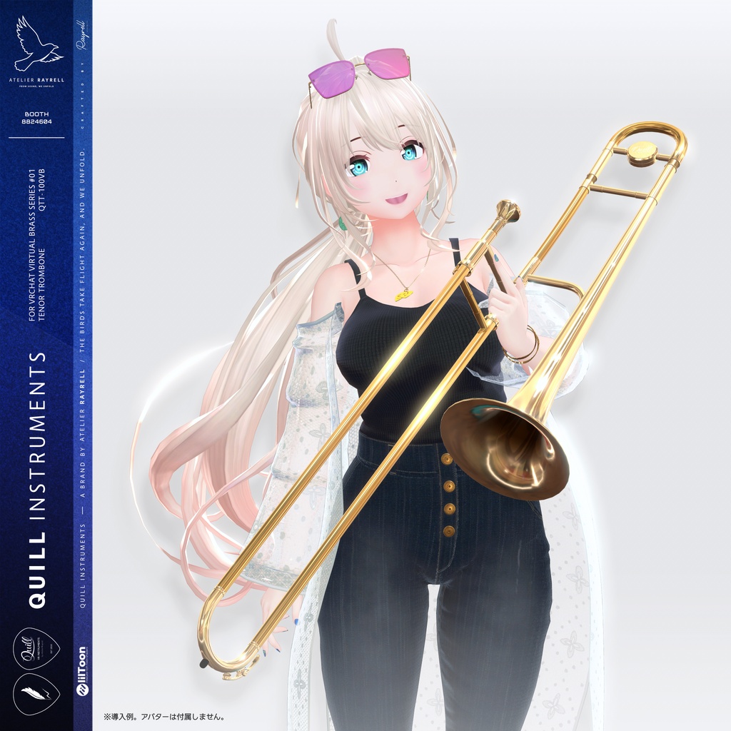 Tenor Trombone - QTT-100VB 【VRChat想定】