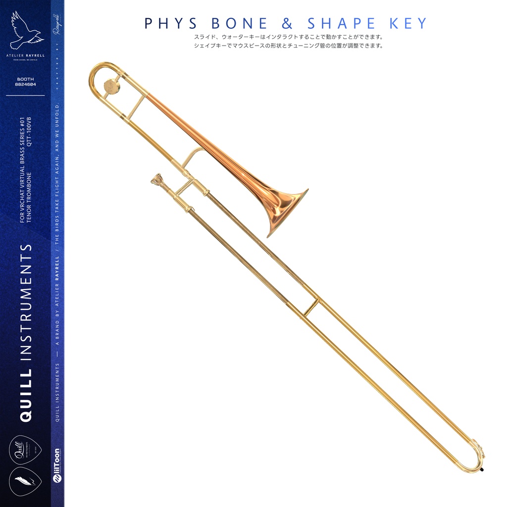 Tenor Trombone - QTT-100VB 【VRChat想定】