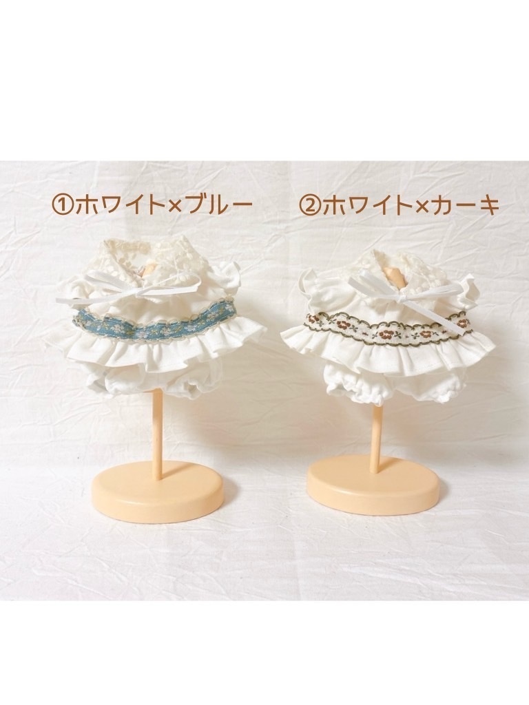 チロリアンフリルスモック