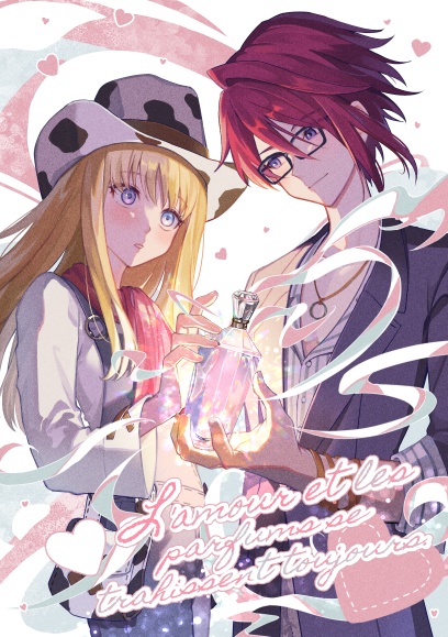 L'amour et les parfums se  trahissent toujours.