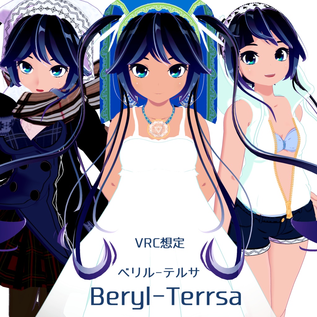 Beryl-Terrsa