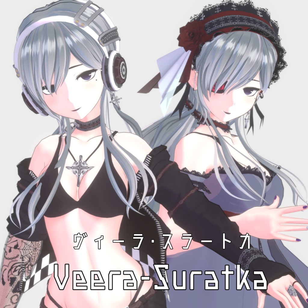 Veera Suratka ヴィーラ スラートカ Ver 2 0 1 Vrc想定オリジナル3dモデル Sakusaku Solid Booth