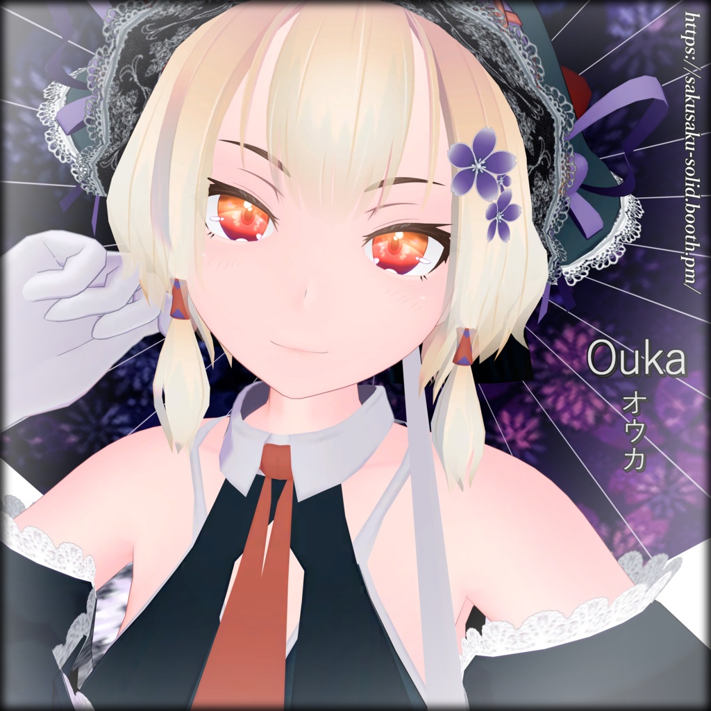 Ouka(オウカ) Ver.1.0.1【VRC想定オリジナル3Dモデル】