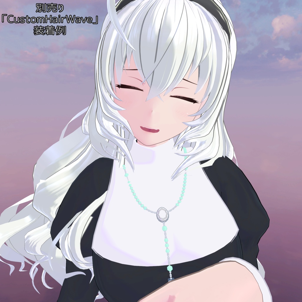 【SALE】Amelia(アメリア) ExF Ver.1.0.1【VRC想定オリジナル3Dモデル】