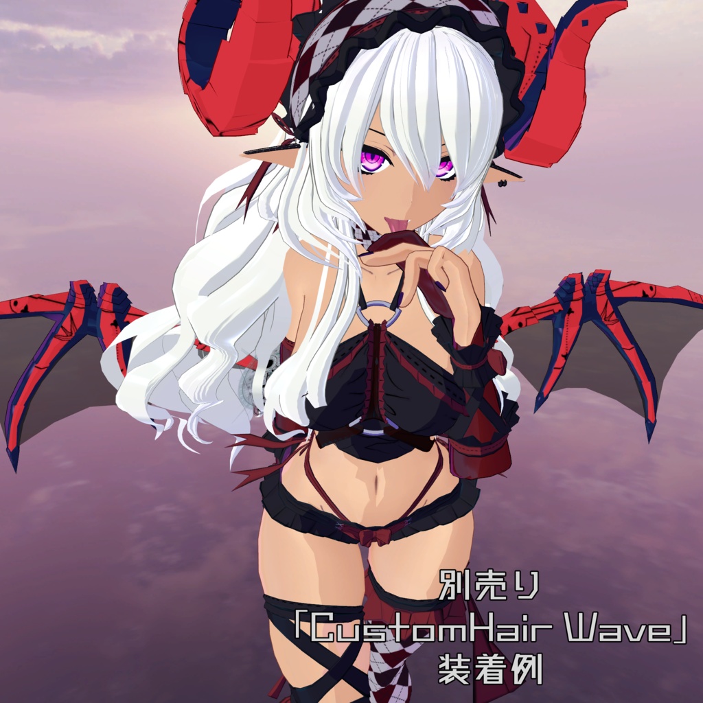 【SALE】Deva(デーヴァ) ExF Ver.1.0.2【VRC想定オリジナル3Dモデル】