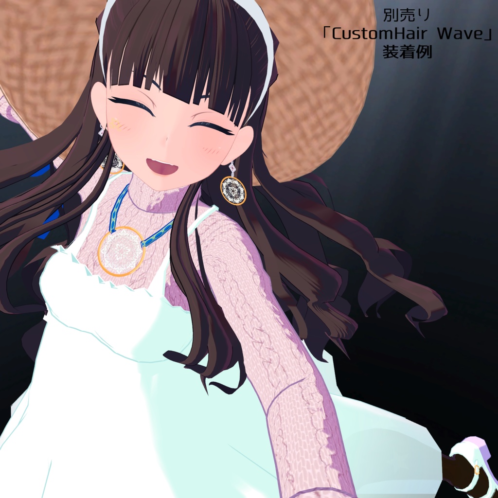 Beryl-Terrsa(ベリル・テルサ) ExF Ver.1.0.1【VRC想定オリジナル3Dモデル】